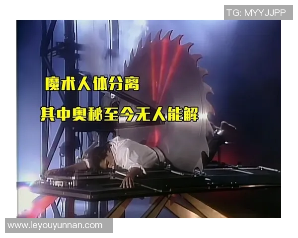 魔术的奥秘与魅力：探索从古至今的奇幻技艺与现代魔术的演变之路