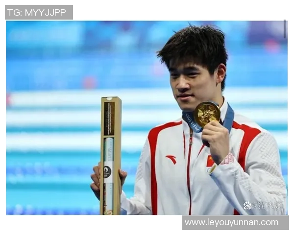 男子游泳明星引领新时代水上竞技潮流 打破记录再创新高