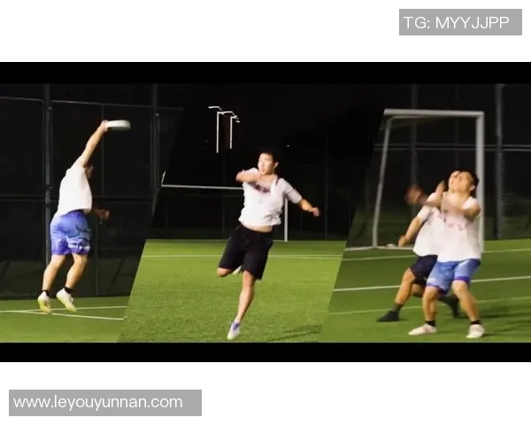 上海飞盘队的战术解析与转换打法的深度剖析