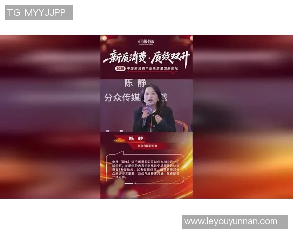 专访陈静:深入探讨DOTA2成功背后的秘诀与策略